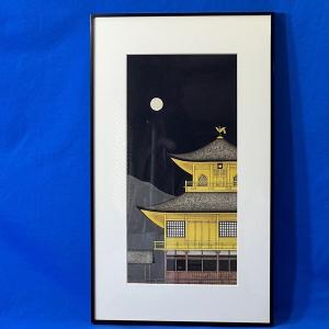 加藤晃秀 額付 木版画 4枚セット 直筆サイン...の詳細画像1