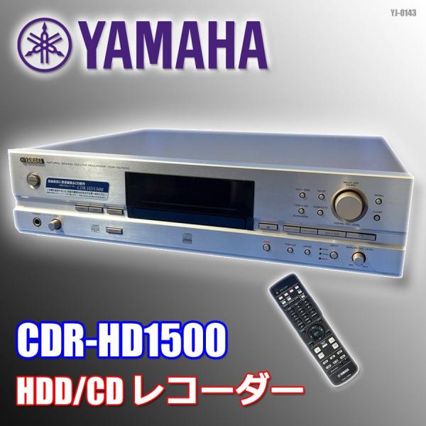 YAMAHA HDD/CDレコーダー CD録画 録音リモコン有 録画 高音質記録方式 CDデッキ C...