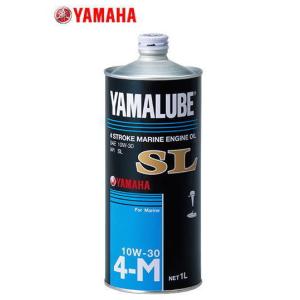 ヤマハ 船外機 オイル SL 10W-30 1...の詳細画像2