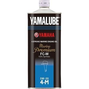 YAMAHA モーターサイクルエンジンオイル 　看板 2サイクルエンジンオイル バイク用 ヤマハ ホンダ スズキ YAMAHA