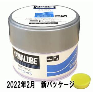 ヤマハ ボート ワックス 固形 300g ヤマルーブ FRP プラスチック用