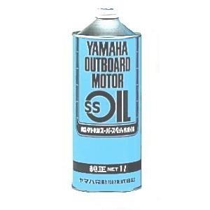 ヤマハ 船外機 ＳＳ オイル １L 青缶 注入ノズル付属 YAMAHA 2サイクル ２ストローク ヤ...