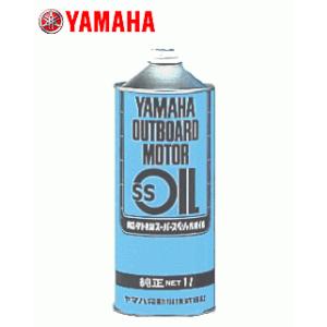 ヤマハ 船外機 SS オイル 1L 青缶 注入...の詳細画像3