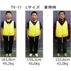 救命胴衣 エスパーダ TV-12C Lサイズ ...の詳細画像1