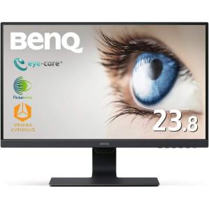 BenQ GW2480 23.8型ウルトラスリムベゼルデザインIPS方式パネル採用液晶ディスプレー｜ama-ecshop