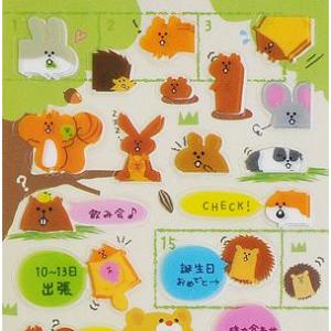 KAMIO JAPAN/カミオジャパン　スケジュールシール　出っ歯だらけ