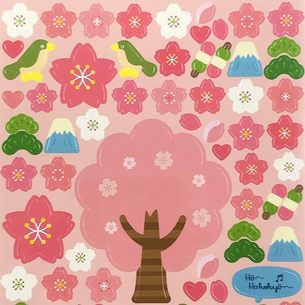 RYU-RYU/リュリュ Circle Seals 桜　うぐいす　富士山