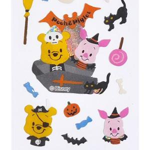 S&amp;C/エス＆シー  ディズニー　ハロウィン プーとピグレット