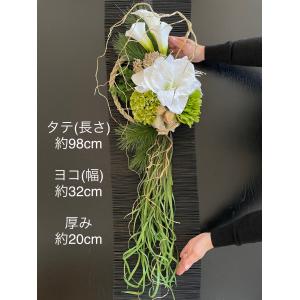 しめなわリース 大きいしめ縄 お正月飾り 松 ...の詳細画像1