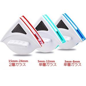 マグネットクリーナー 水槽 掃除用具 の商品一覧 キッチン 日用品 文具 通販 Yahoo ショッピング