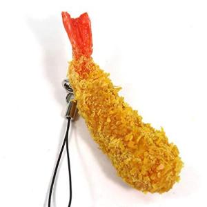 食品サンプルストラップ 食べちゃいそうなエビフライ　252OS 