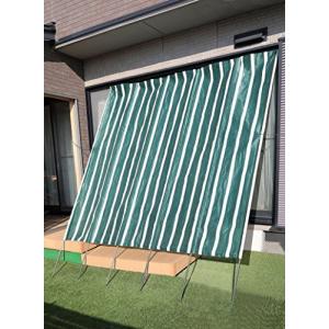 リビングアウト (Living Out) 日よけ 日除け 目隠し 奥行300×高さ280