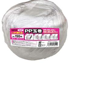 SMS PP玉巻 シロ150M （36巻入）の商品画像