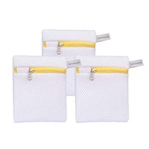 DZTSMART 洗濯ネット 小 洗濯洗剤ネット 洗濯洗剤ネット YKK耐久性ファスナー 洗濯ネット 小さい マグネシウム 洗濯ネット ネ