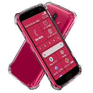 Hy+ らくらくスマートフォン 耐衝撃 ケース F-52B カバー ストラップホール 米軍MIL規格 クリア 衝撃吸収ポケット内蔵 TPU ケースの商品画像