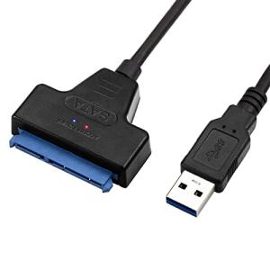 SATA to USB 変換 SSD HDD - YOKELLMUX SATA USB 変換ケーブル SSD USB 変換ケーブル 2.5 インチ 対応 内蔵HDD 外付け化 最大6Gbps 高速転送 給電不要の商品画像