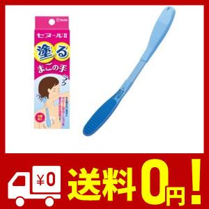 背中にクリームを塗る道具の商品一覧 通販 Yahoo ショッピング