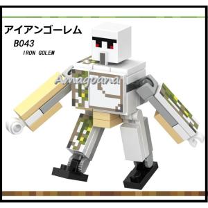 アイアンゴーレム マインクラフト レゴ互換 ブロック ミニフィグ Mf0004 輸入雑貨amagoana 通販 Yahoo ショッピング