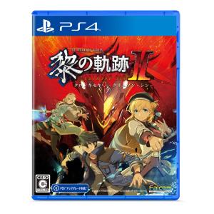 日本ファルコム 【PS4】英雄伝説 黎の軌跡 [SPRIGGAN EDITION] PS4用