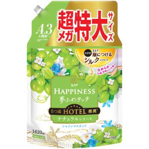 (在庫処分セール)レノアハピネス 夢ふわタッチ シャインマスカット 詰め替え 超メガ特大 1620mL