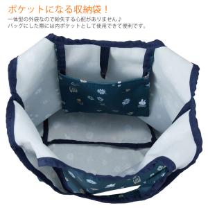 【最大15%OFFクーポン10/29まで】ミッ...の詳細画像2