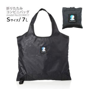 ドラえもん 折り畳みコンビニバッグ エコバッグ ショッピングバッグ A4 折りたたみ 折り畳み 買い物バッグ シフレ siffler 0417