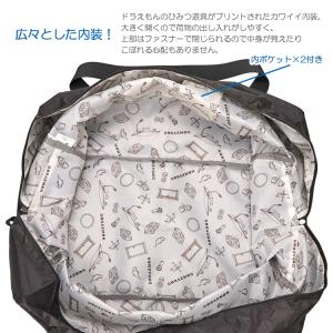 【最大15%OFFクーポン8/26まで】ドラえ...の詳細画像3