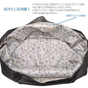 【最大15%OFFクーポン8/26まで】ドラえ...の詳細画像3