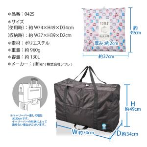 【最大15%OFFクーポン8/26まで】ドラえ...の詳細画像5