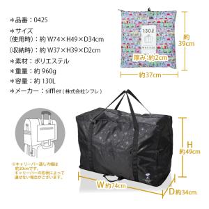 【最大15%OFFクーポン8/26まで】スヌー...の詳細画像5