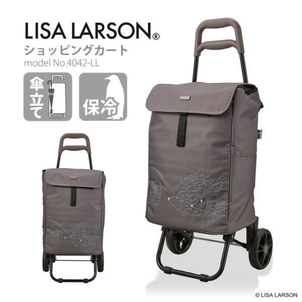 LISA LARSON リサラーソン ショッピングカート ソフトキャリーケース カートフック 傘立て...