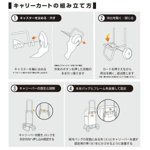 スヌーピー ショッピングカート ソフトキャリー...の詳細画像5