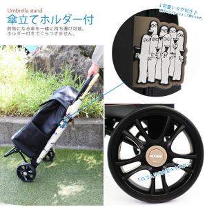 ショッピングカート キャリーカート フック ム...の詳細画像3