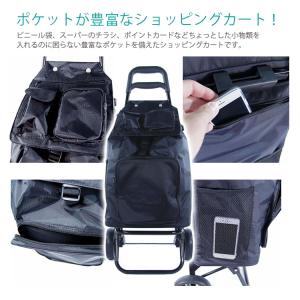 【最大15%OFFクーポン4/20まで】 ショ...の詳細画像1