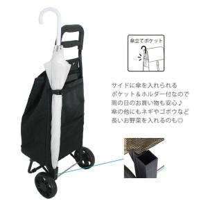 【最大15%OFFクーポン4/20まで】 ショ...の詳細画像4