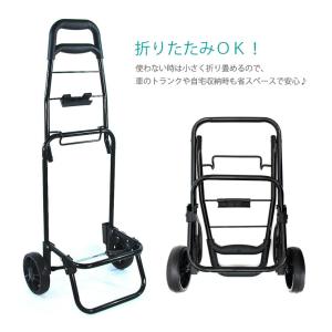 【最大15%OFFクーポン4/20まで】 ショ...の詳細画像5