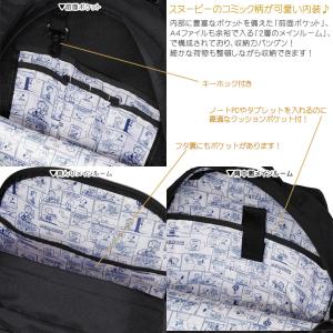 リュックサック バックパック SNOOPY ス...の詳細画像3