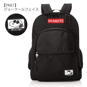リュックサック バックパック SNOOPY ス...の詳細画像4