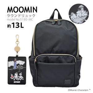 MOOMIN（ムーミン） [最大11%offクーポン] スクエアリュック 小さめ