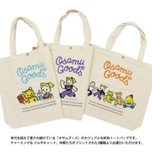 オサムグッズ OSAMU GOODS 帆布トー...の詳細画像1