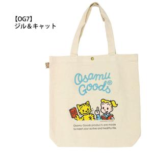 オサムグッズ OSAMU GOODS 帆布トー...の詳細画像3