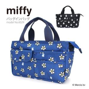 【小さめ】バッグインバッグ❖ハニーチューン・ネイビー系 Siffler（シフレ） [最大11%offクーポン] SNOOPY スヌーピー バッグ