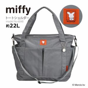 Miffy（ミッフィー） ズッケロ ボストンバッグ zucchero レディース