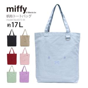 ズパゲッティ ハンドメイド マルシェ バッグ zpagetti hoooked hooked
