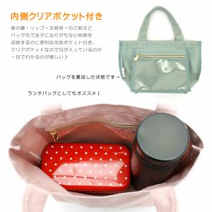 【最大15%OFFクーポン8/17まで】ミッフ...の詳細画像2