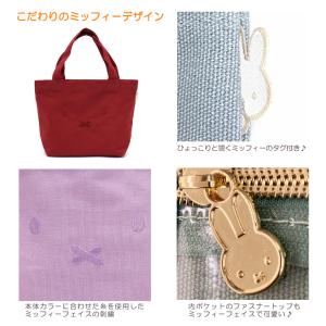 【最大15%OFFクーポン8/17まで】ミッフ...の詳細画像3