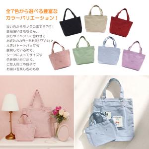 【最大15%OFFクーポン8/17まで】ミッフ...の詳細画像4