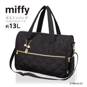 限定100個⭐️完売品 SHERIFF ボストンバッグ ミュージックシリーズ Miffy（ミッフィー） ナインチェ ボストンバッグ ショルダーバッグ