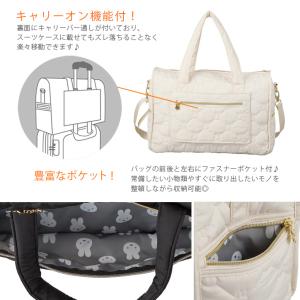 ミッフィー キルティングボストンバッグ ショル...の詳細画像2