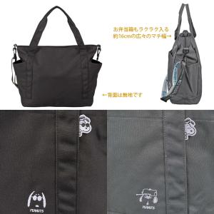 【最大15%OFFクーポン10/29まで】SN...の詳細画像2